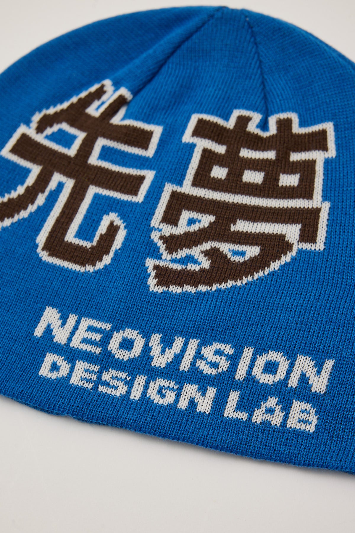 Neovision Katana Skull Cap Beanie Cobalt