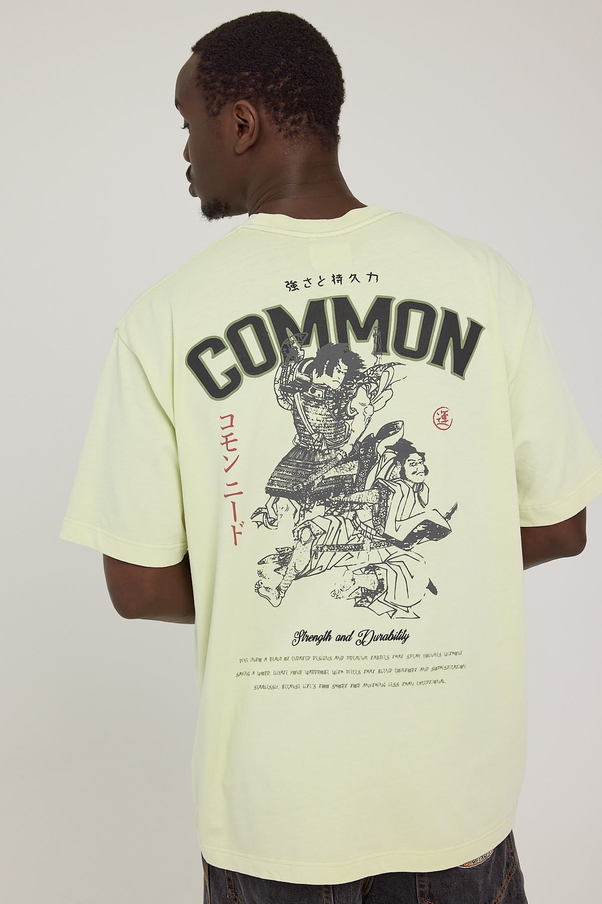 Common Need Kuzushi Heavyweight Boxy Tee Mint