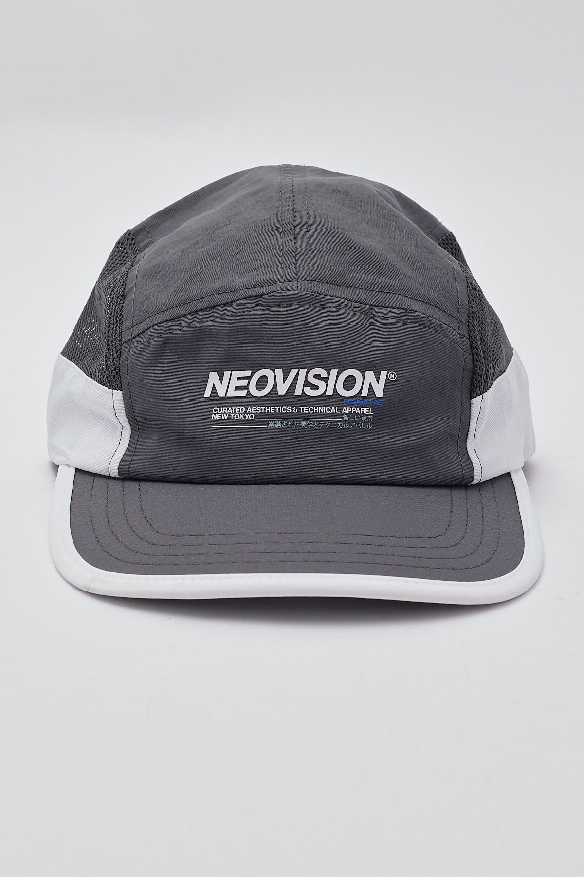 Neovision Nova 5 Panel Cap Dark Grey