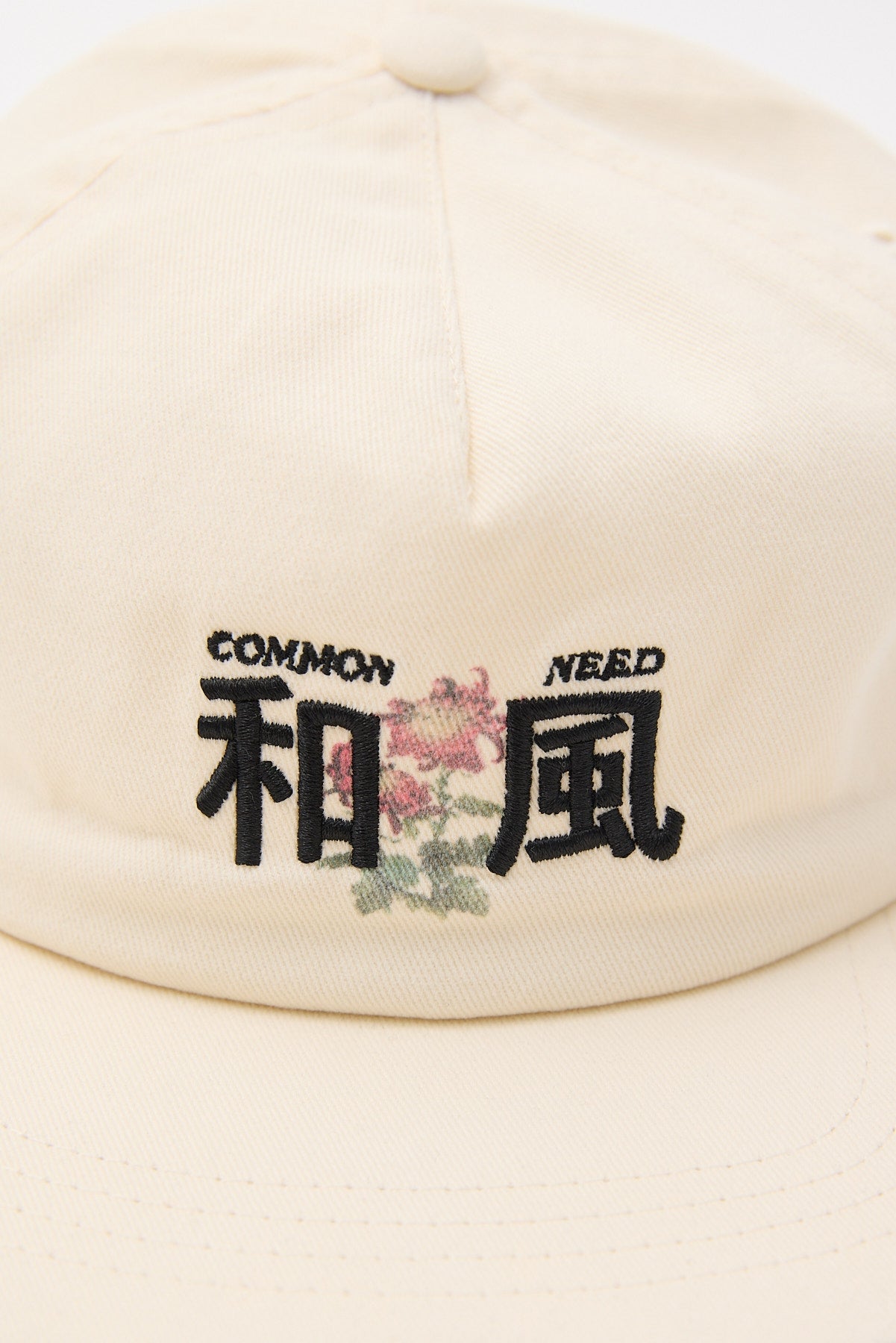 Common Need Hana Skate Cap Ecru