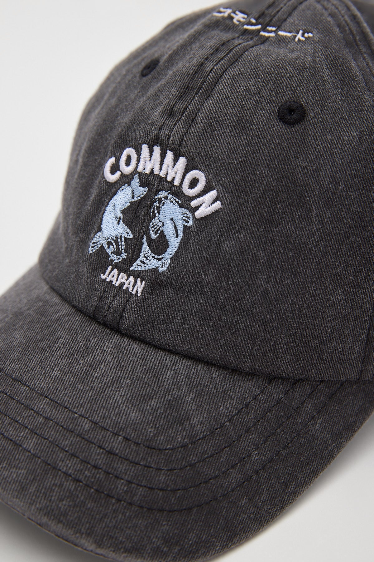 Common Need Kawa Dad Cap Washed Black