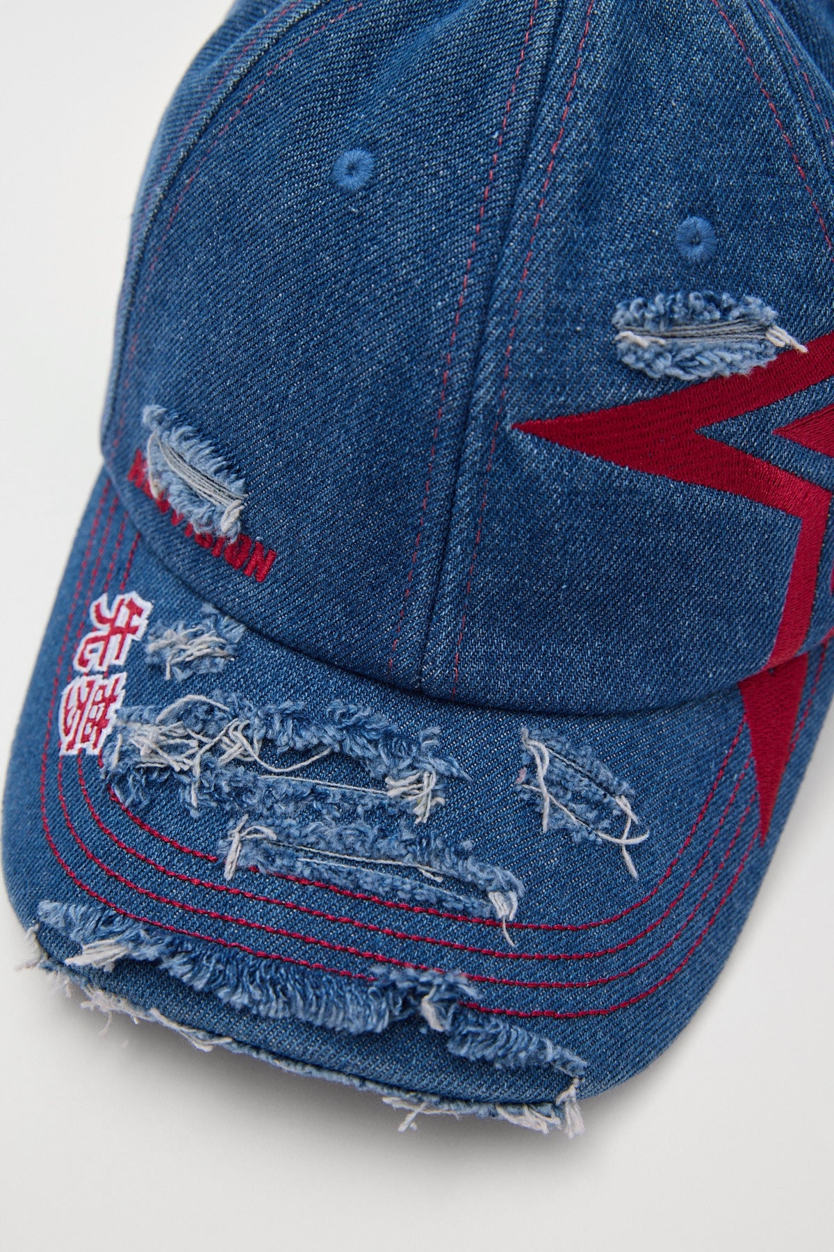 Neovision Galaxy Distressed Dad Cap Mid Blue Denim