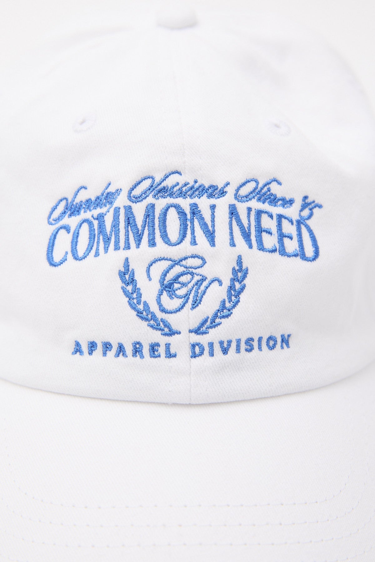 Common Need Invincible Dad Cap White