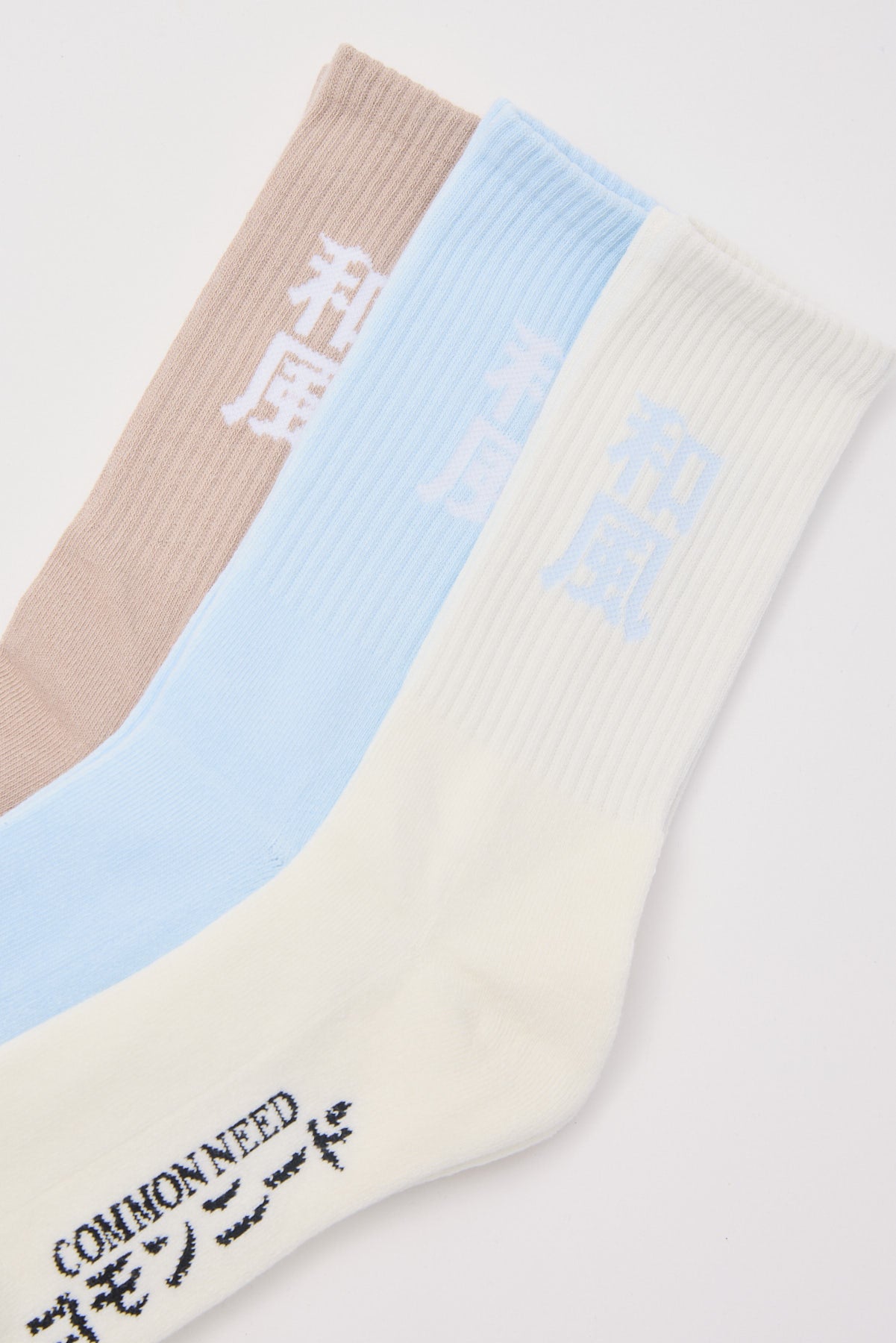 Common Need Hana Sock 3 Pack Off White/Blue/Taupe