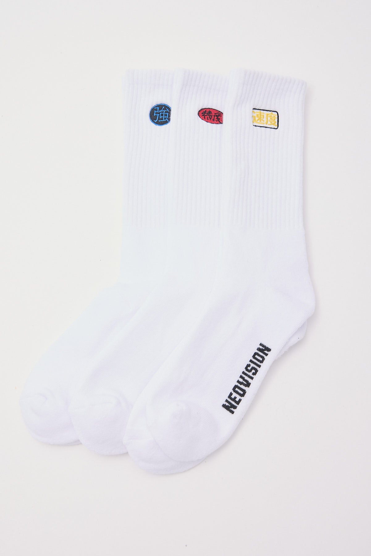 Neovision Interval Sock 3 Pack White