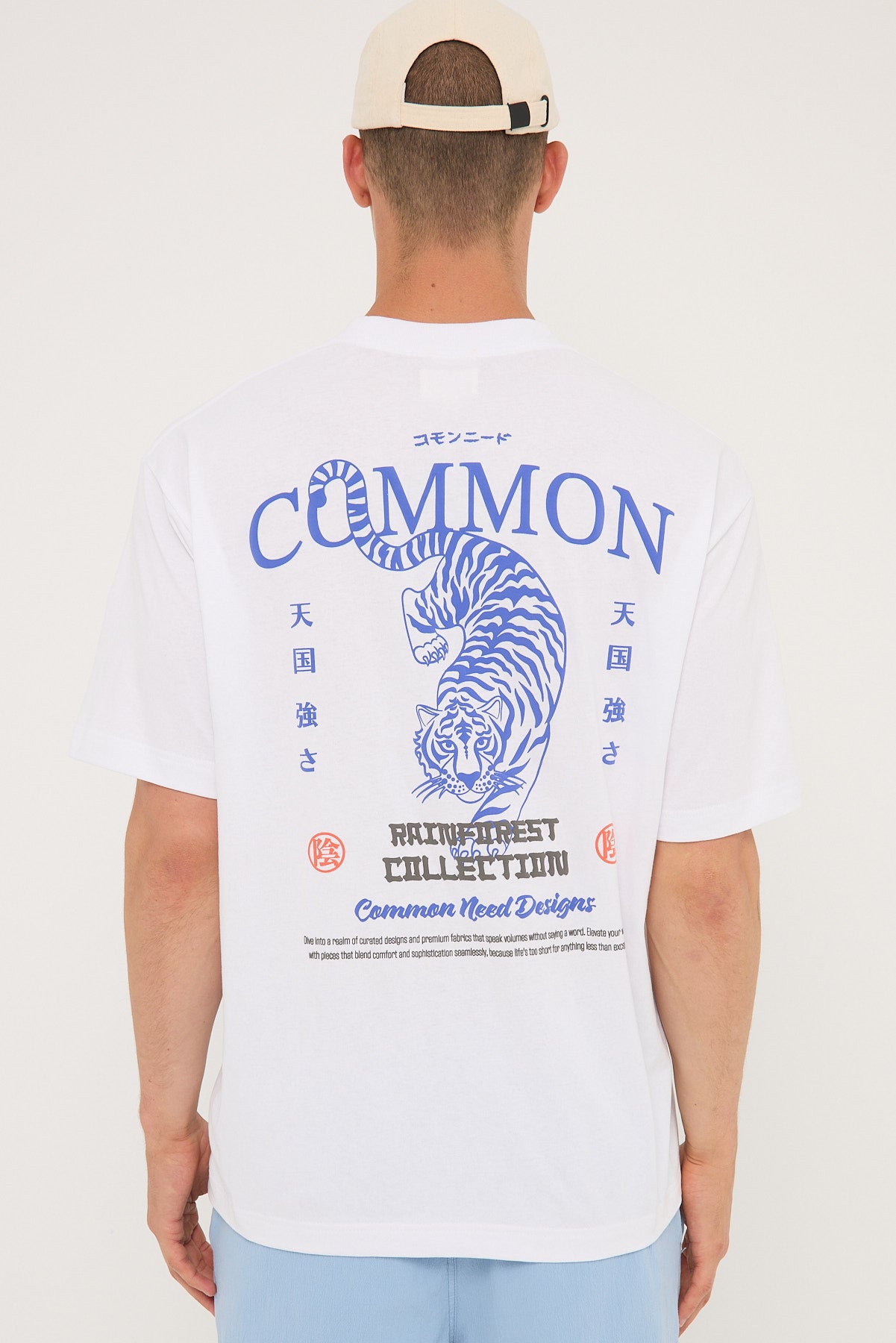 Common Need Tiger Boxy Tee White