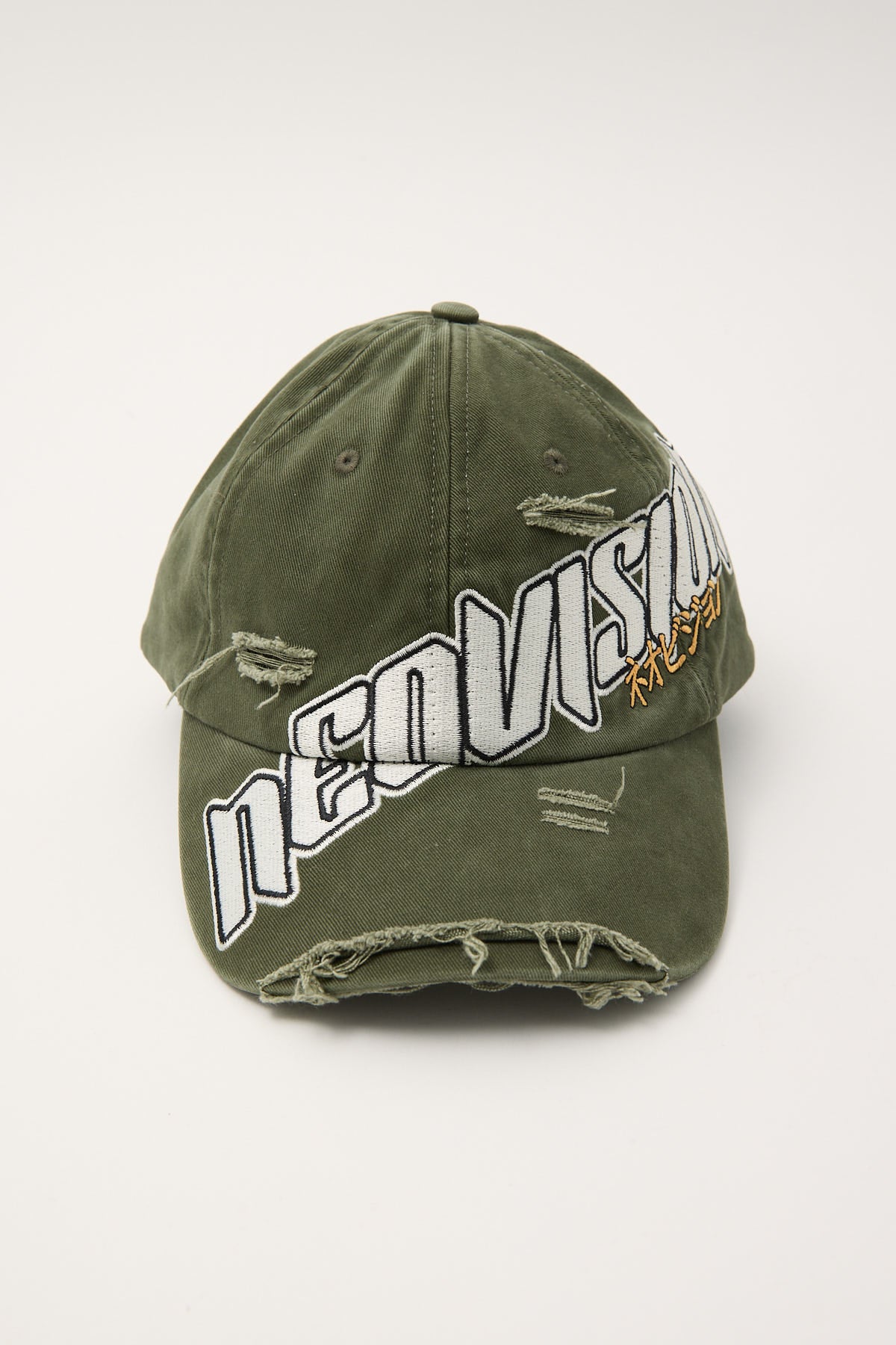 Neovision Incline Dad Cap Khaki Green