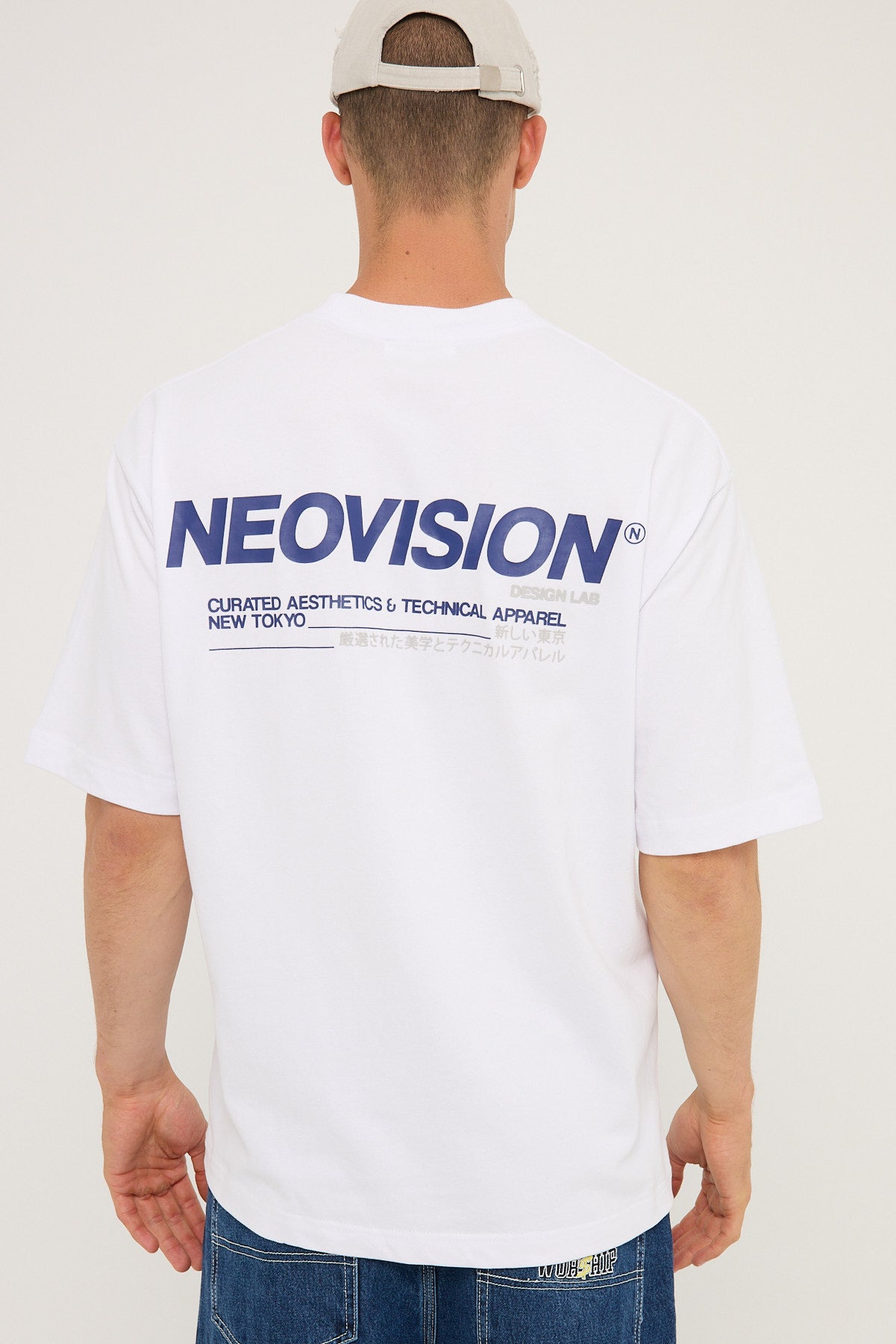 Neovision Nova Brushed Oversize Super Heavy Tee White