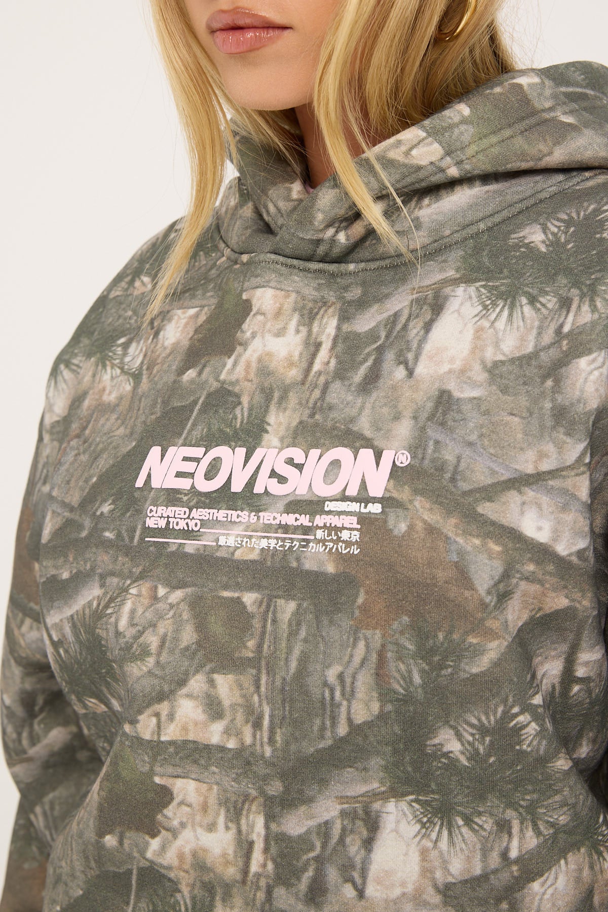 Neovision Nova Immortal Relaxed Hoodie Camo